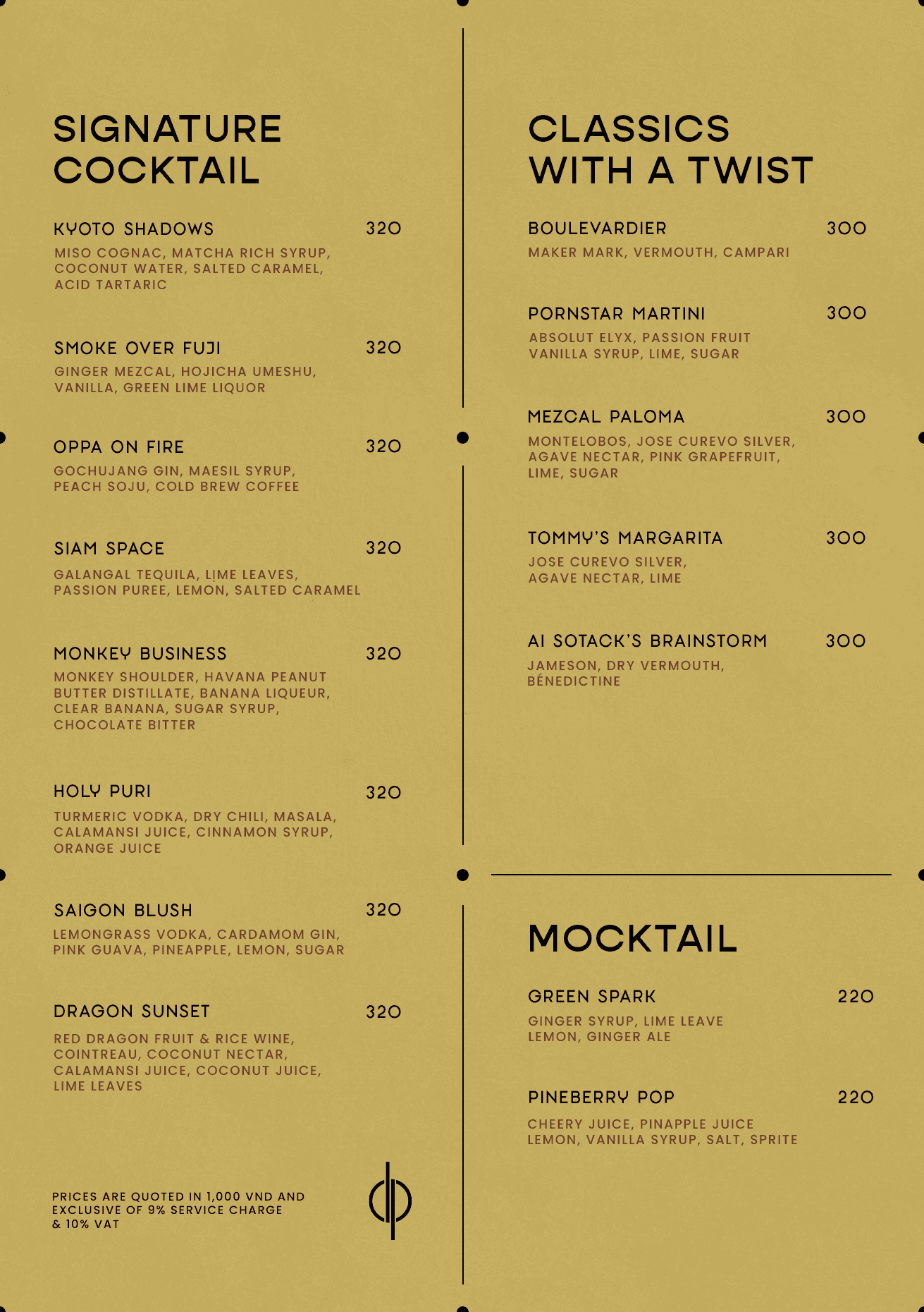 Zion Sky Lounge & Dining Menu - Image 12