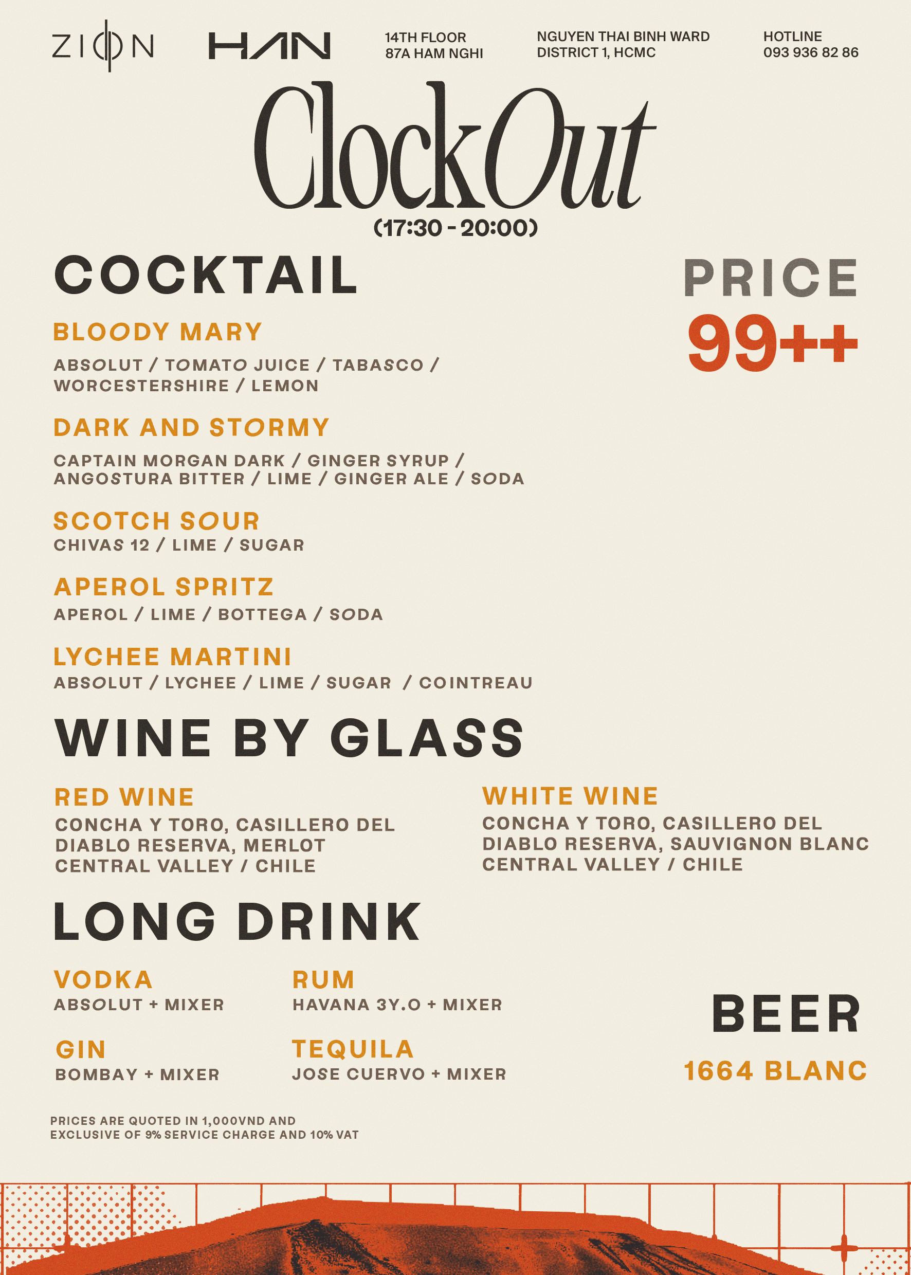 Zion Sky Lounge & Dining Menu - Image 14