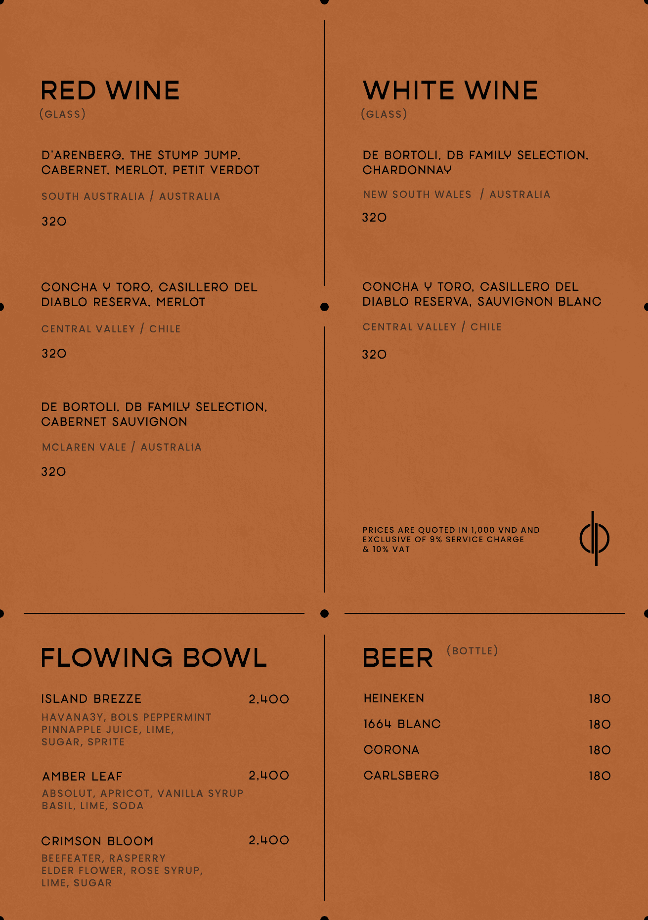 Zion Sky Lounge & Dining Menu - Image 11